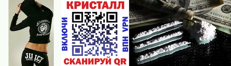 Купить  Всеволожск  Amphetamine VHQ 