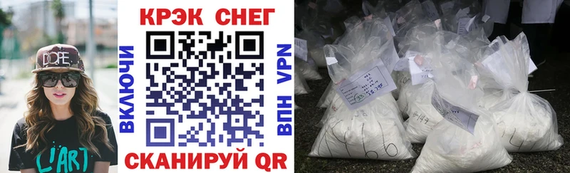Купить  Всеволожск  Кокаин VHQ 