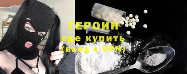 первитин Коряжма