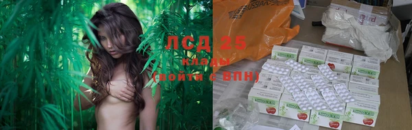 круглые Костерёво
