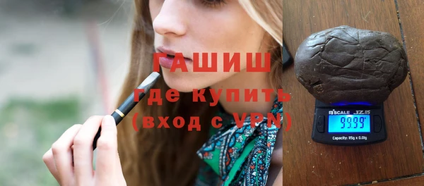 Альфа ПВП Краснотурьинск