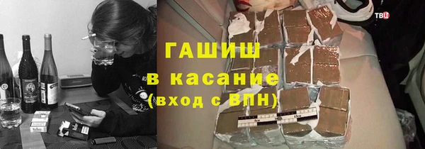 круглые Костерёво