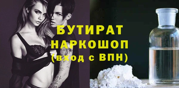 ешки Краснослободск