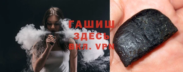Альфа ПВП Краснотурьинск