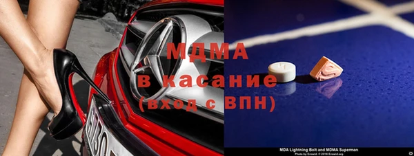 круглые Костерёво