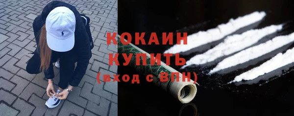 экстази Корсаков