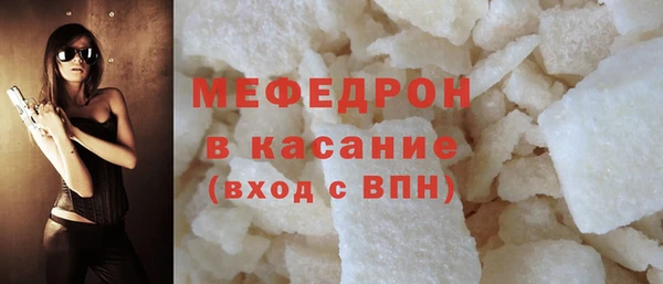 Альфа ПВП Краснотурьинск