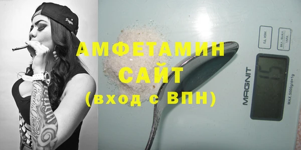 экстази Корсаков
