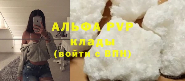 круглые Костерёво