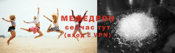 первитин Коряжма
