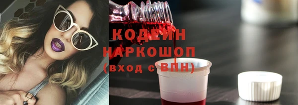 круглые Костерёво