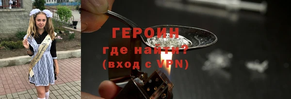 первитин Коряжма