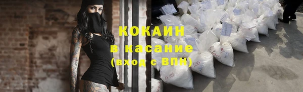 первитин Коряжма