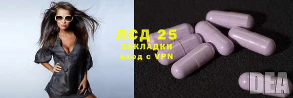 Альфа ПВП Краснотурьинск