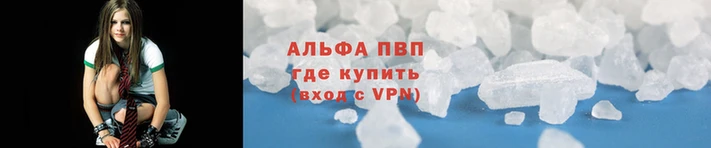 ешки Краснослободск