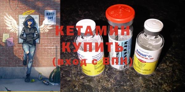 круглые Костерёво