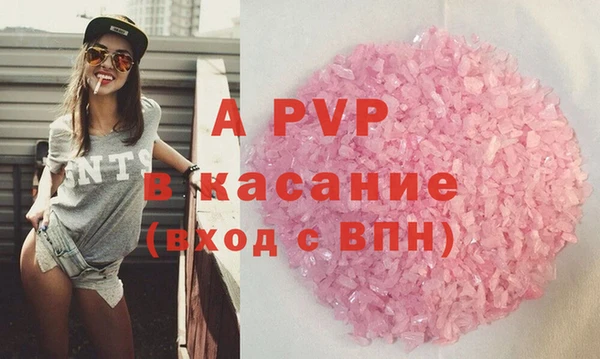 круглые Костерёво