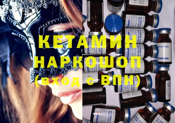 ешки Краснослободск