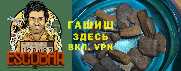 ешки Краснослободск