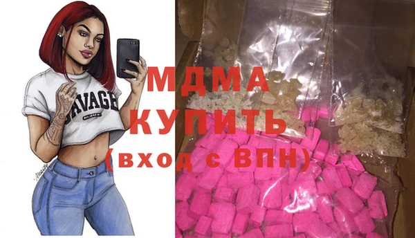 круглые Костерёво