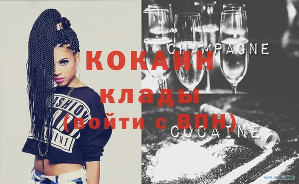 Альфа ПВП Краснотурьинск