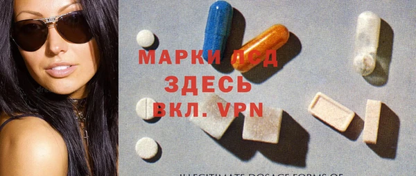 круглые Костерёво