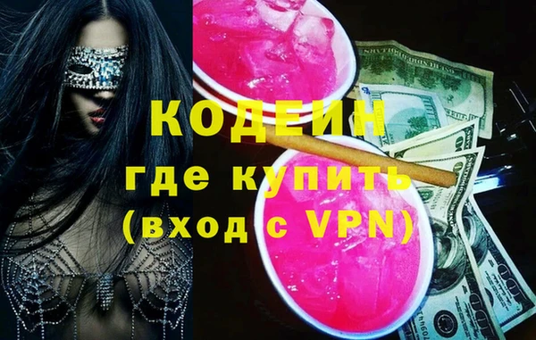 круглые Костерёво