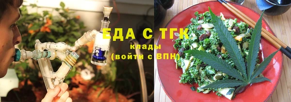 первитин Коряжма