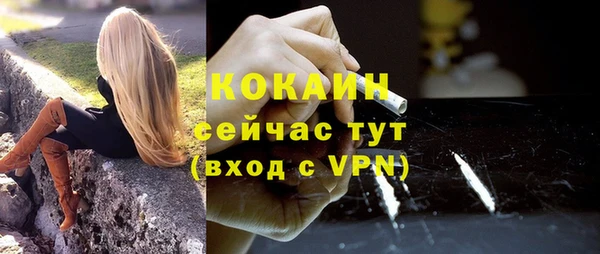 круглые Костерёво