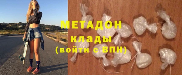 первитин Коряжма