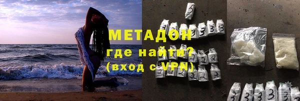 первитин Коряжма