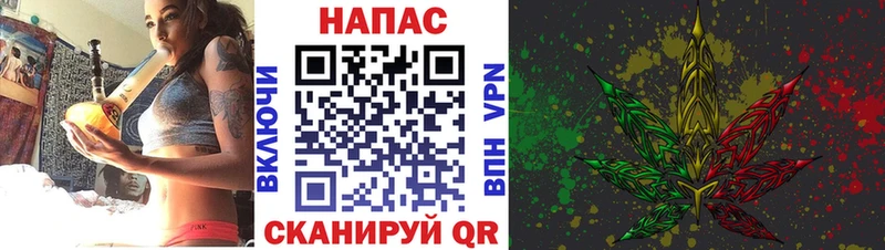 Каннабис гибрид  Купить закладки  Всеволожск 